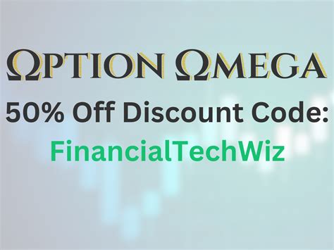 omega discount code